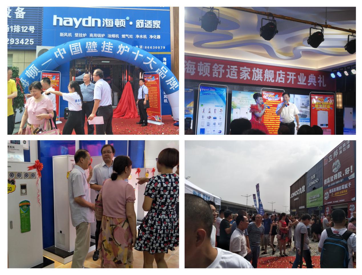 20191024/5db15b56384a1.jpg 07-1.jpg