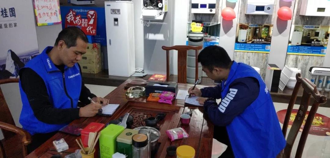 20191025/5db2a55e01b6c.jpg 微信圖片_20191025151556.jpg