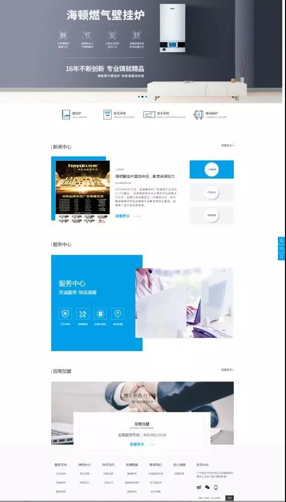 20191025/5db2aa1a6711c.jpg 微信圖片_20191025154752.jpg