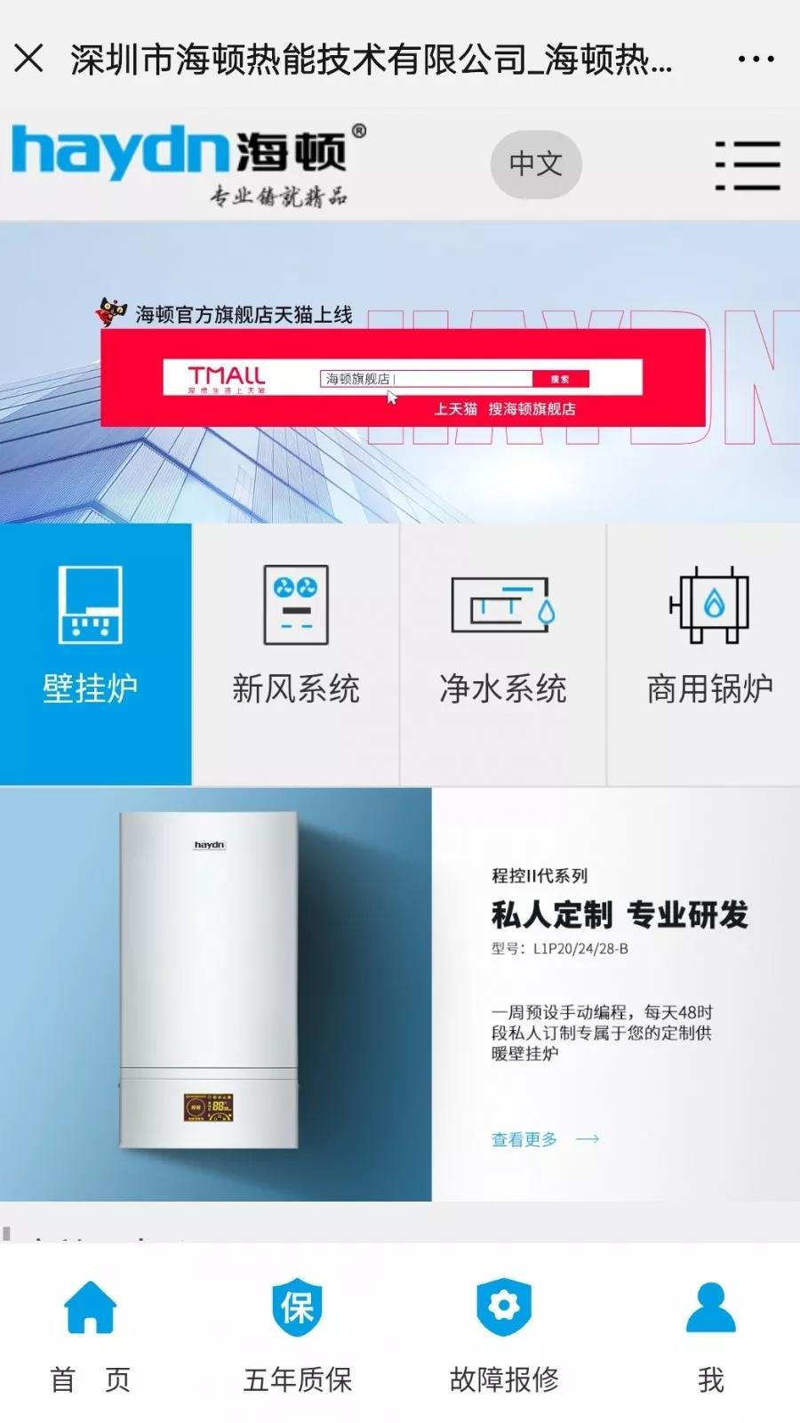 20191025/5db2c0227d9de.jpg 微信圖片_20191025154858.jpg