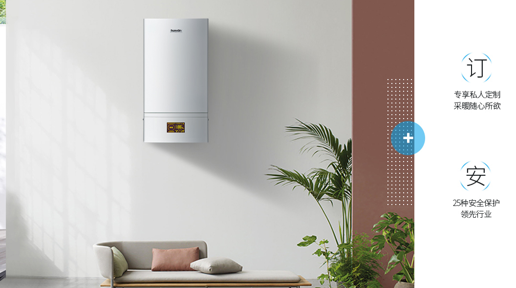 洗澡有講究，用幾度的熱水更健康？