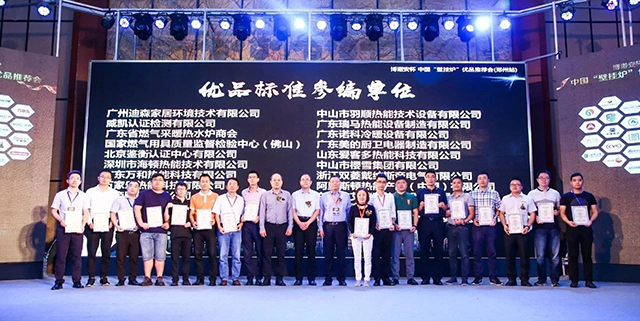 20200828/5f487191035fe.png 微信圖片_20200827171110.png