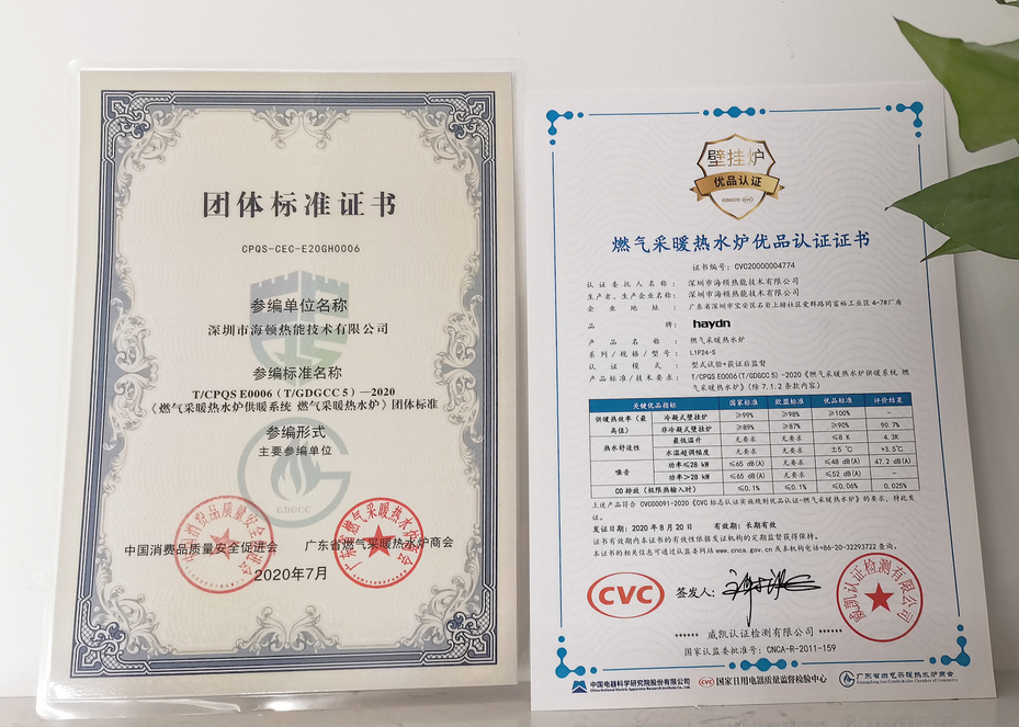 20200828/5f4872291a4ad.png image.png