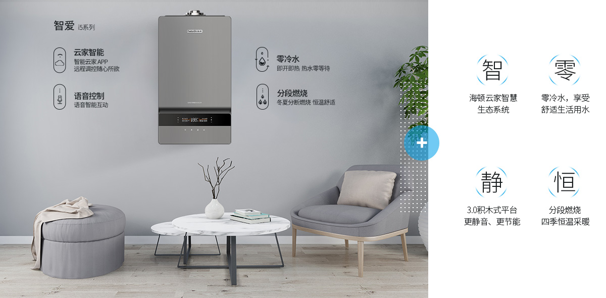 20200828/5f4872676ec4f.jpg 01-海報優(yōu)點.jpg