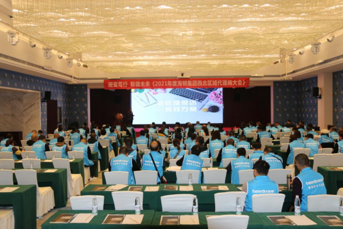 20210505/6092024340bdb.png image.png