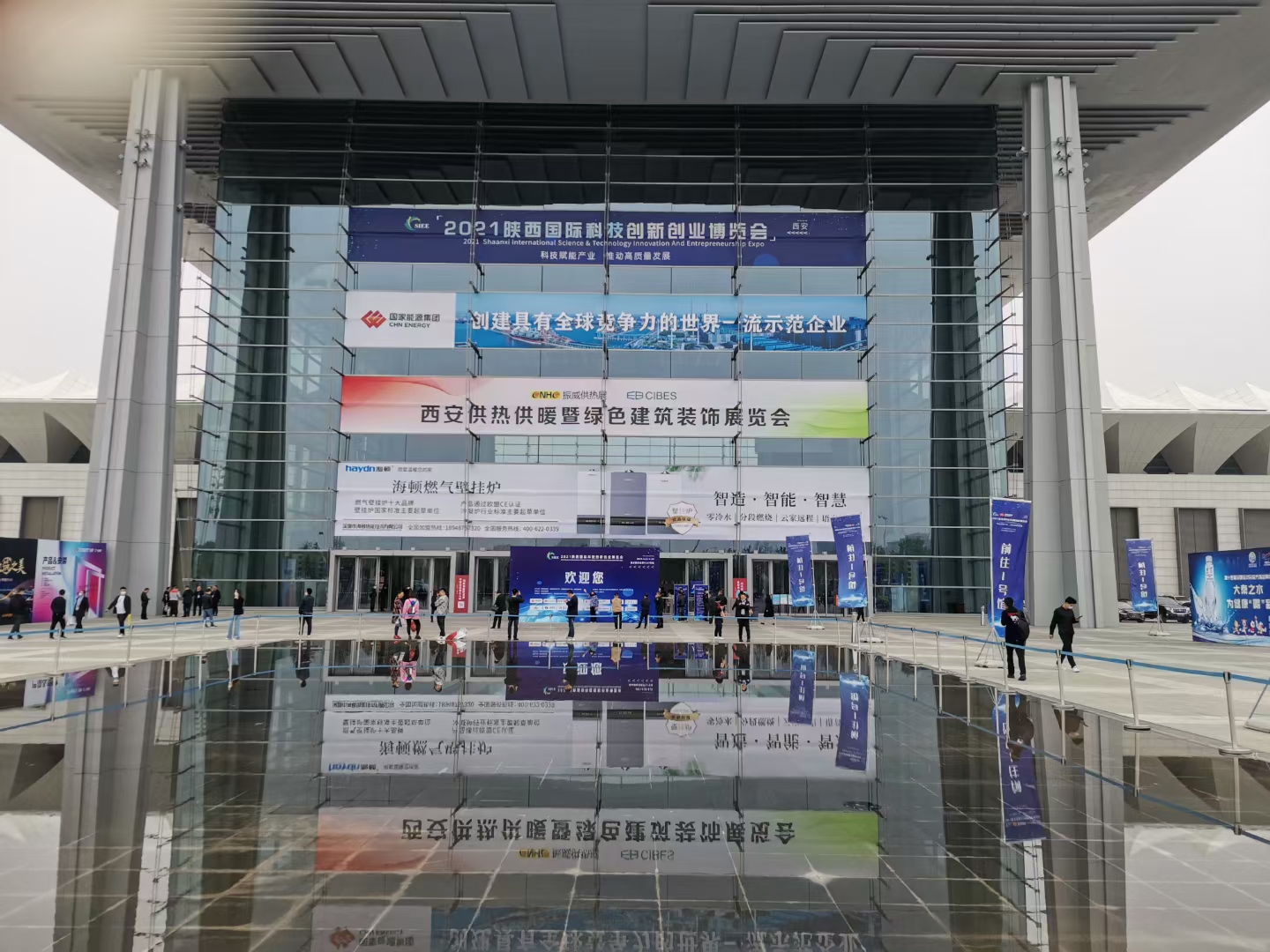 國貨當自強丨海頓參加西安、山東供熱展共創(chuàng)“優(yōu)品”品質！